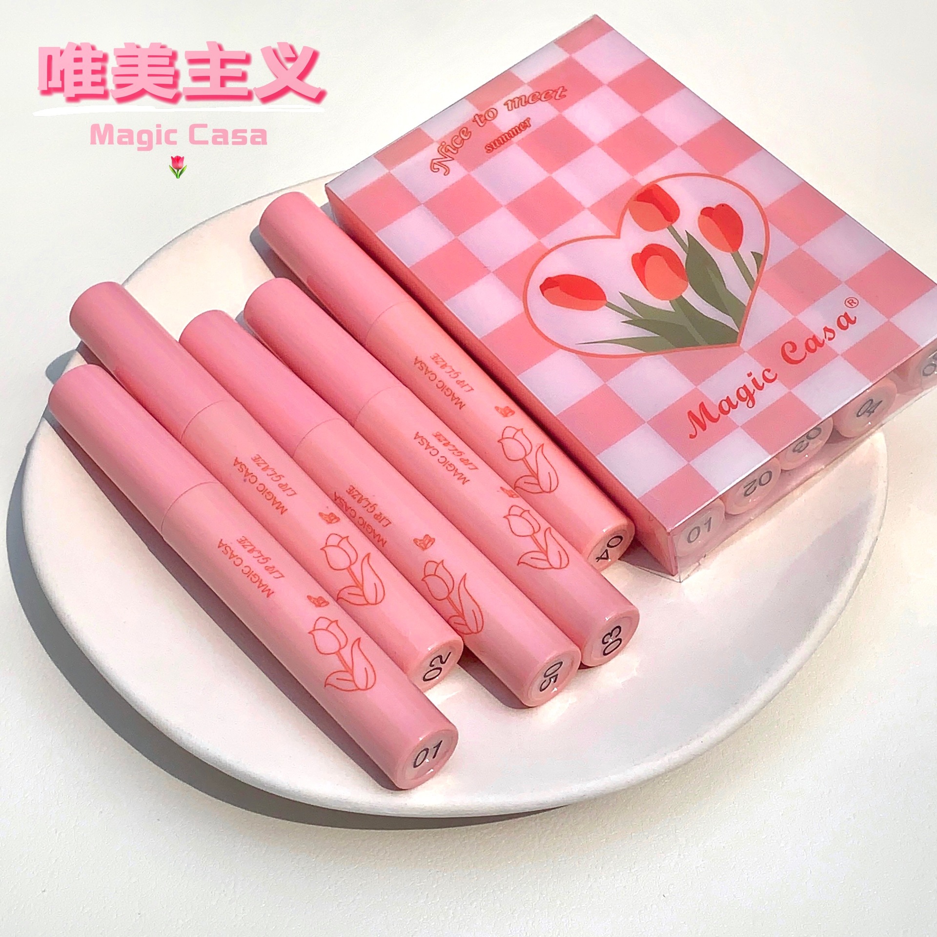 The lip gloss set of lipstick has a matte finish and is not easy to stick to cups. The lip gloss and lip gloss are also good Application Scenario