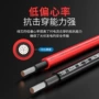 太阳能定制平方抗uv电线