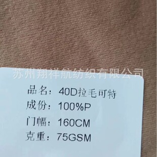 ��]40D��ëᘿ������ͺϵײ��\�ӑ��⹦�������ﲼ�����\��