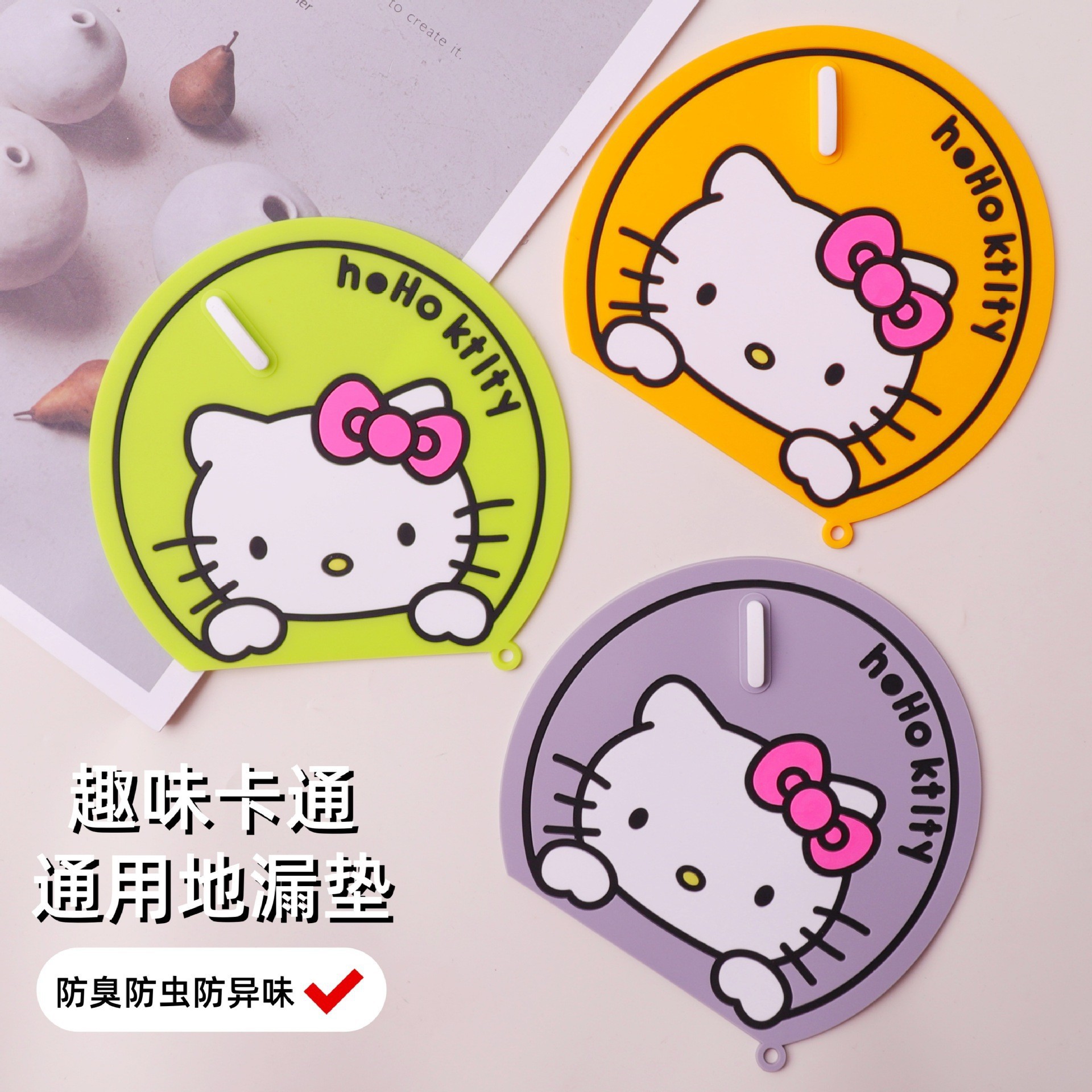 Anti-Odor Floor Drain Cover, Anti-Insect and Anti-Odor Device, Toilet Kitchen Bathroom Floor Drain Sealing Soft Rubber Pad, Sewer Sealing Cover