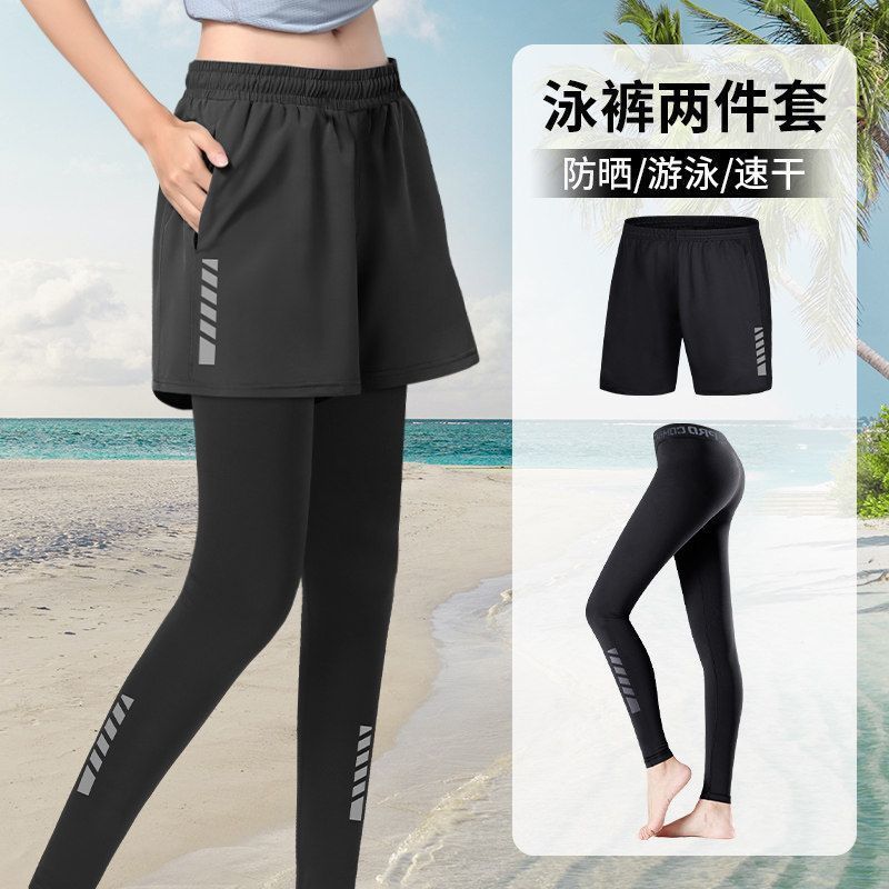 2026 New Women's Sun-Protective Long Swim Pants, Plus-Size Swim Shorts, Quick-Dry Long-Sleeve Conservative Two-Piece Diving Suit