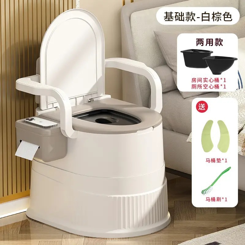 ポータブル小便器トイレ家庭用トイレ椅子寝室小便器トイレ妊婦と高齢者携帯トイレ|undefined