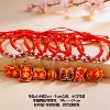 Mixed fragrance bag, silver beads and red rope [1 piece]