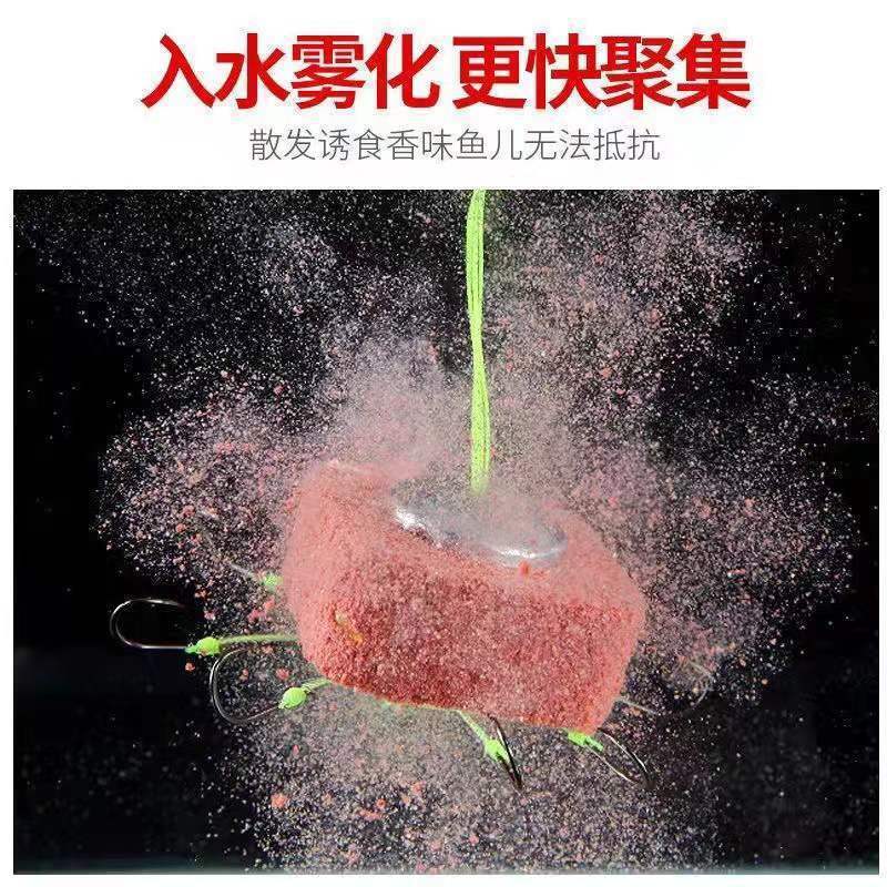 Hunan características de cebo cuadrado especializado en pescado de bagre gancho flipboard pesca salvaje ojo grande tilapia hígado de pollo comercio exterior no vacío
