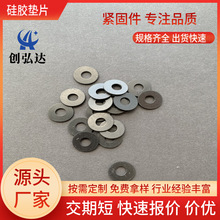 ɫz|Ƭ͸ߜĥܷˮm^ƽ|o̼M5*10*1/2