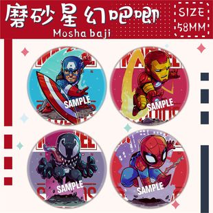 ������������ͳ�������F��֩��b��Һ���˾G�R���F��ᘕ�����