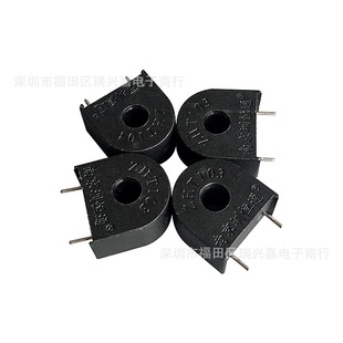 ZHT103 precision miniature current transformer ZHT103 parameters 5A/5mA brand new original plug-in