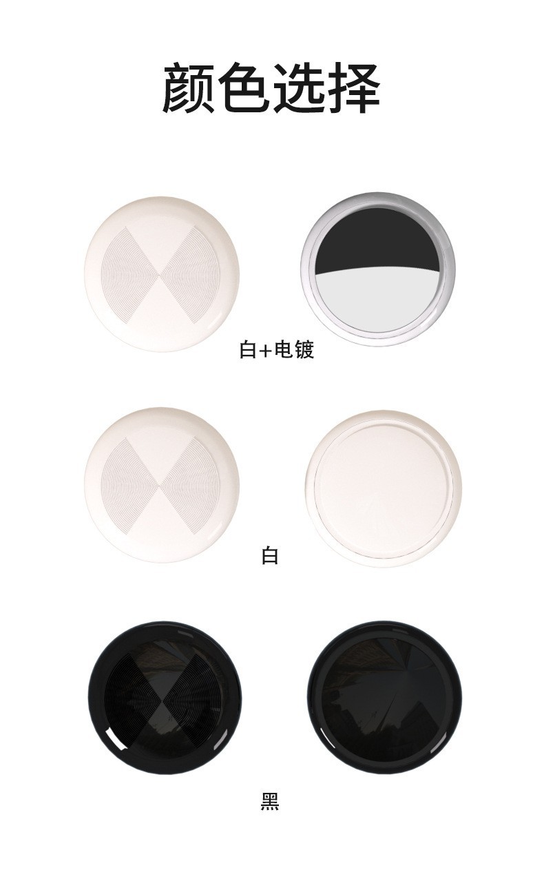Bluetooth item finder tag, round shape, auto alarm function