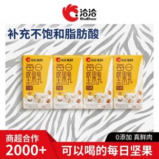 ǢǢ�S�����Թ���125ml��ͯ���ǠI�B����̈Թ���ֲ�ﵰ���Ʒ