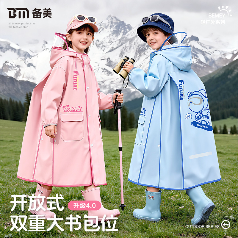 Cute Raincoat for Children, Girls and Boys, with Backpack Space, Specifically for Elementary School Students, Rainproof and Windproof Long Rain Poncho