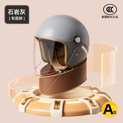 Motosiklet kaskı (dəbilqə) — Helmet Half Helmet - stone-gray-scarf-winterheattech-full-face-helmetfactory-direct-sales