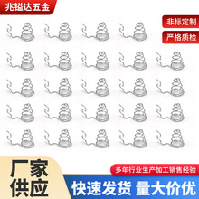 定制加工电池弹簧压簧扭簧双扭簧拉簧塔簧电池簧各种异型簧厂家