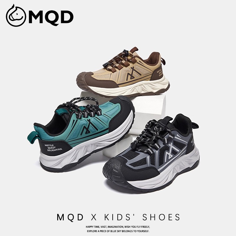 MQD/马骑顿童鞋秋季儿童运动鞋男童透气日常风运动鞋中大童休闲鞋|undefined