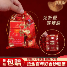 ��Y�Ǻ���ʽϲ�Ǵ���������Y��c��Ʒ��ȫ�ǹ����b�Y��ϲ�Ǻ���