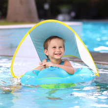 Baby Swimming Float With Canopy Inflatable Infant Floating R