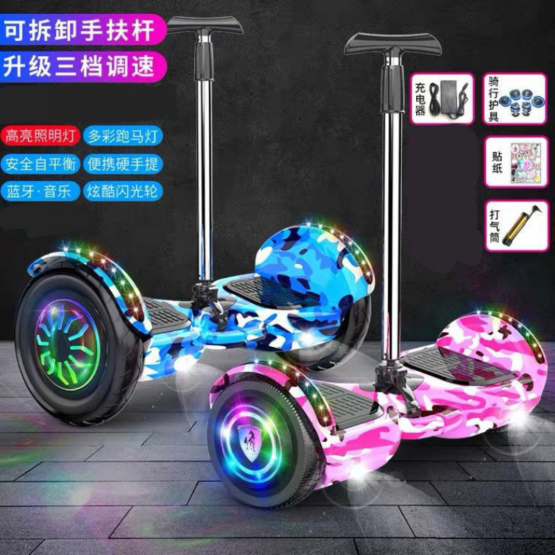 Intelligent Electric Balance Car for Kidsren 3-6 to 8-15 Years Old Student Scooter with Armrest Adult Two-Wheel Parallel Car