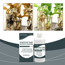 MOONSPRY 水培植物营养液 浓缩型促进根系生长养护盆栽花卉护理液
