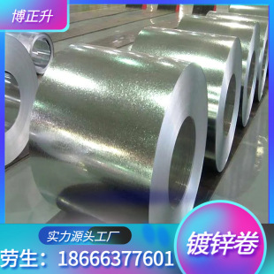 �F؛���l����\����\��1.2mm�ɶ����_ƽ���FƤ���ɽ��䓸��\