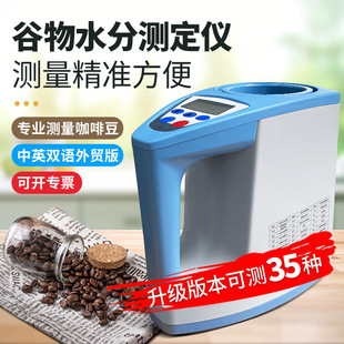 ���ȶ�ˮ�֜y���x�yԇ�x�Zʳ����ˮ�փxˮ��Ӌ����ˮ�ݙz�y�x��