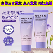 ��ޱȪ����Ƥ���Ӄ�͸��������Ƽ��w�������ͱ�������坍120g