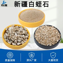 ����ʯ�w���½���ɫ��ʯ�����@ˇ����x܇Ƭ���Ҏ���RȫԴ�^�S��