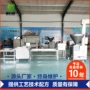 捆扎腊肠糯米肠灌肠机