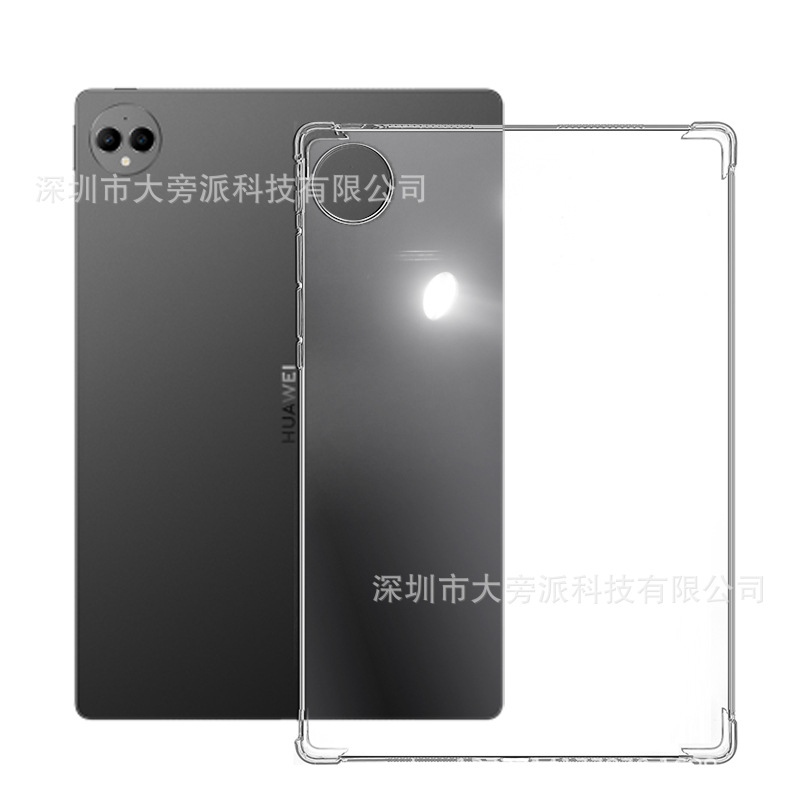 For 2025 MatepadPro13.2 inch protective shell anti-fall WEB-W00 airbag soft cover factory direct sales