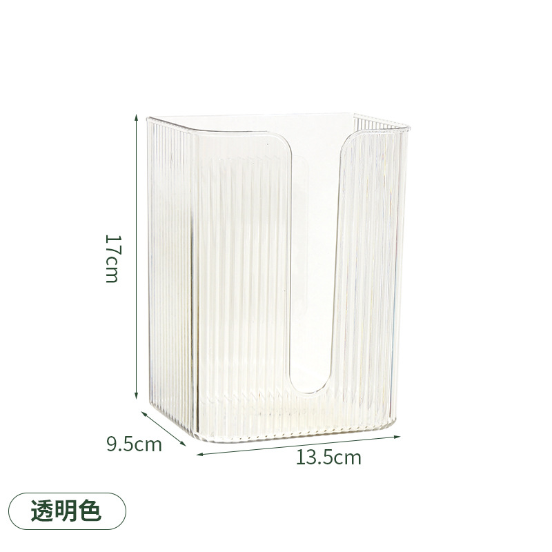 [Thickened Multi-Functional Tissue Box] Creative Punch-Free Paper Extraction Box Pet Wall-Mounted Toilet Tissue Box