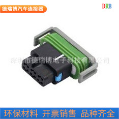 汽车连接器防水护套接插件DJ7127A-0.8-21