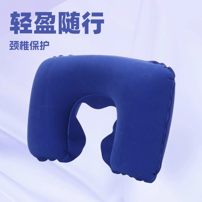 neck pillow PVC for traveling