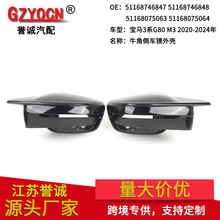 �����ڱ���G20G22G26G42G80G82�������M2M3M4ţ�ǵ�������Ǹ���