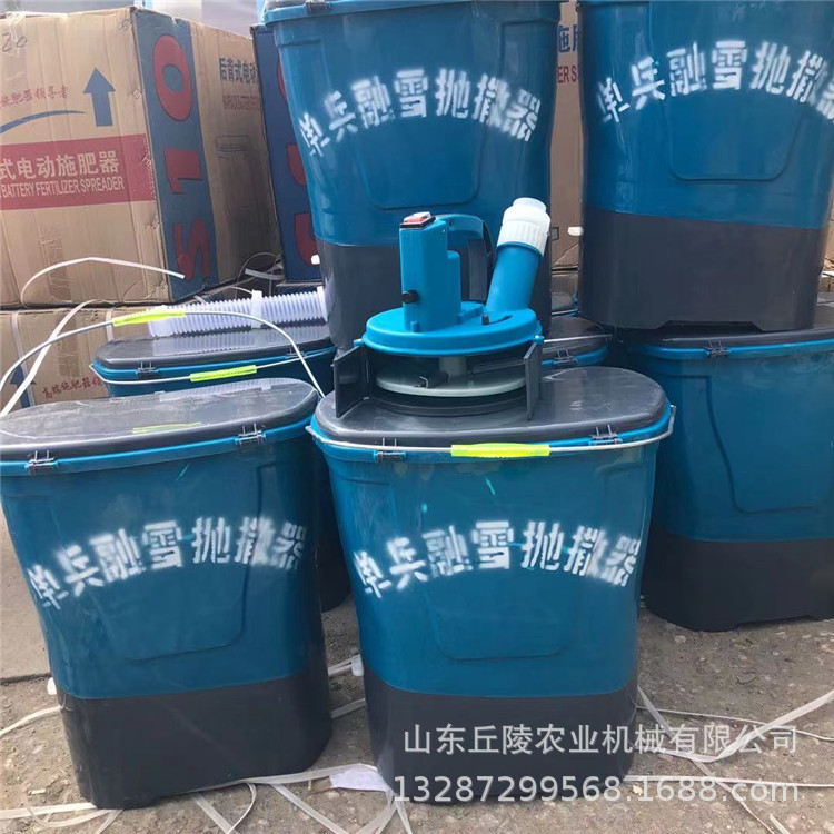 冬季道路化雪撒盐机部队采购单兵融雪抛洒器后背式电动播种施肥器