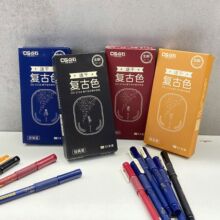 ��ʯ DS-2104����ɫ �ٸ�ȫ������Ա� ��д�ٸ�ѧ�����Ա�