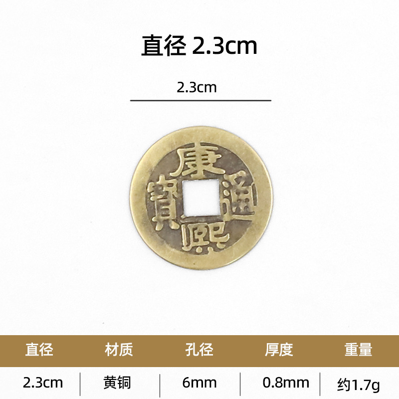 アンティーク真鍮スペーサー平座金異形取っ手ネガ旧式古典真鍮古建家具銅部品|undefined