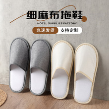 �F؛���鲼һ������Ь͸������Ӻ��ļ������e�^�Ƶ��ӡlogo