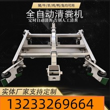 μSCSCBֳ᲻Pȫ׼SţuiOȫԄ