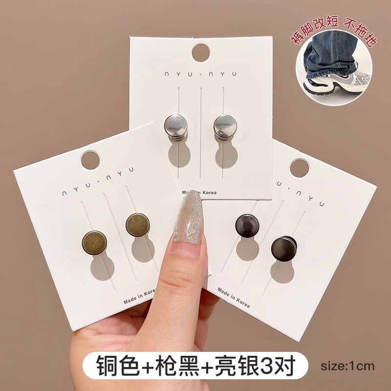 Pantalones piernas demasiado largas invisibles corto artefacto pie de pantalón anti-raspazo de ajuste de la hebilla de cierre sin costura fijación de la hebilla de borde