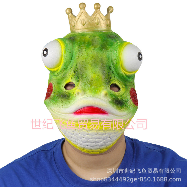 Mascarada de Halloween látex Rana media cara máscara Internet celebridad TikTok adulto rendimiento etapa animal sombrerería