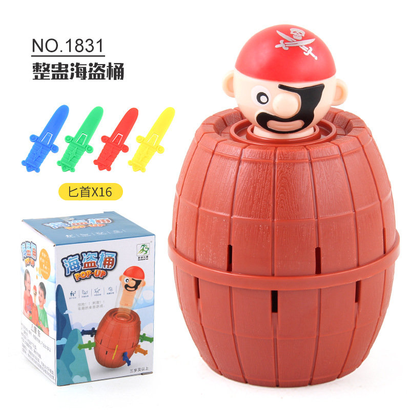 Toy