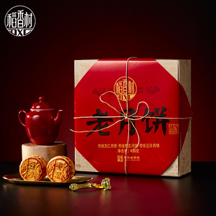 ����������400g ���y���ʶ�ɳ������ʽ������Y���b