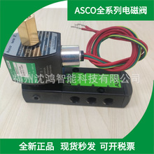 ԭװ�ڻ� 615370E701130  ������