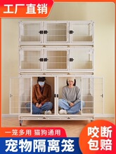 �������B���\�����tԺסԺ���x�\���ӷ���؈�\����չʾ������