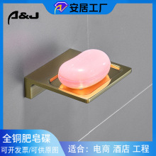 �Ƶ�������ȫͭ�����бڹ�ʽ�ο���ˮ�����ԡ��������ɫ��������