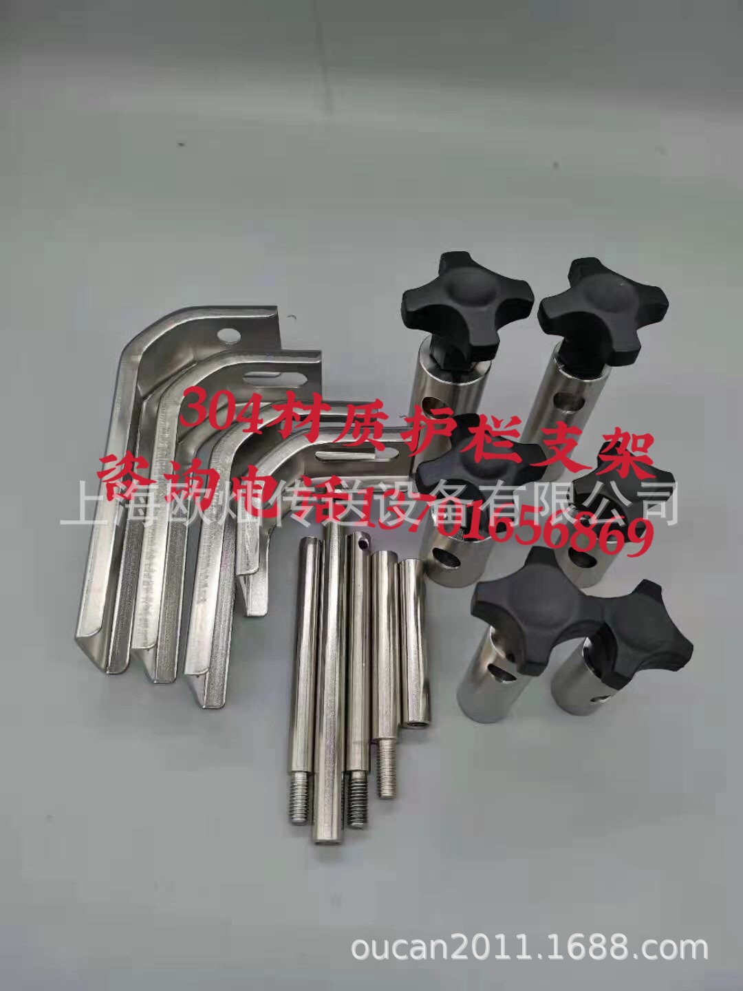 304���ʲ���ֻ���֧�� ���ͻ�����֧�� �����̶�ͷ �����ӽ�֧��