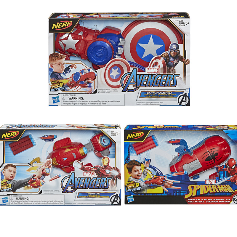 Baby Baby Man Spider Man Iron Man Captain America Panther Hero Equipment Soft Bomb Launcher Shield Toy