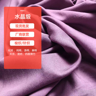 �F؛��������ɫ���� �r��Ů�b�h�����Lѩ����ˮ�������� ����