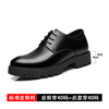 High classic suit for leather shoes platform, breathable footwear for leisure, 10cm, genuine leather, 8cm, soft sole