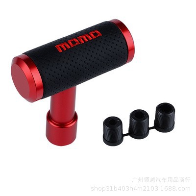 항공기 기어 레더-레드