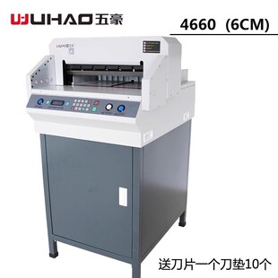 ���4660늄ӿ��ٳ̿��м��C�D�Ę˕��ļ��������Ͳü��C��