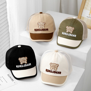 �n�惺ͯñ���г��ļ�����ñŮͯ���ñ����С�ܷ���W��̫�ñ